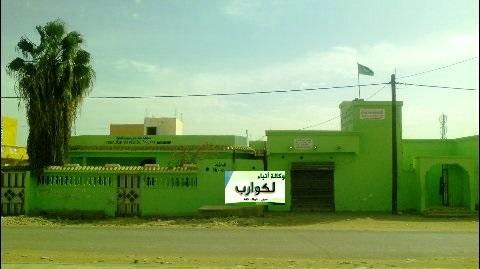 في روصو: تعرض مدارس نخبة العصر الخاصة للسرقة