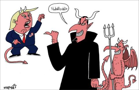 حليف بالفطرة!