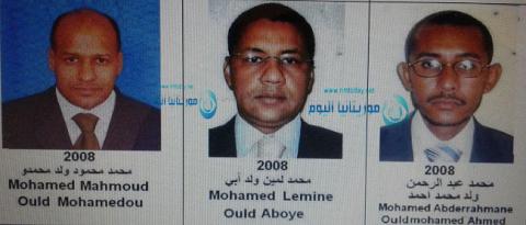 وزراء حكومة انقلاب 2008 (أسماء + صور)
