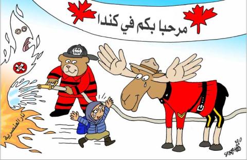 كندا ترحب باللاجئين