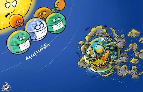 الكواكب الجديدة