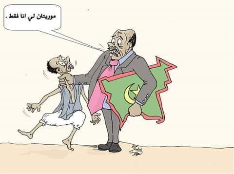 رائيس الفقراء