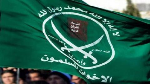 الإخوان المسلمون