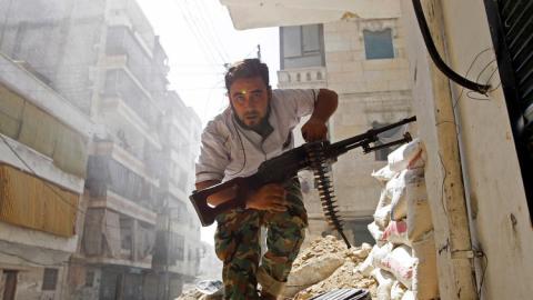 حلب