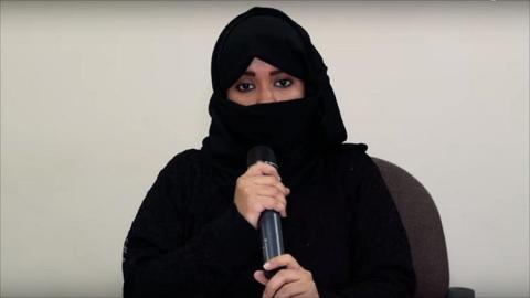 الزوجة المتضررة