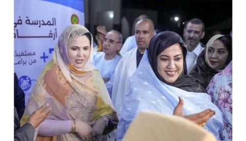 السيدة الأولى تشرف من كيفه على إطلاق موسم السياحة الخريفية