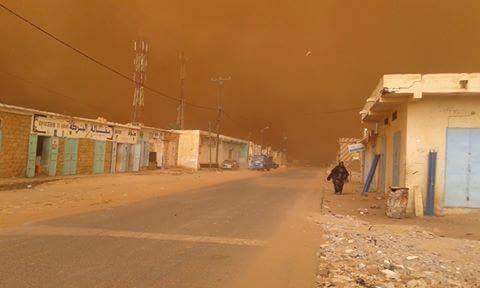 صورة من لعيون