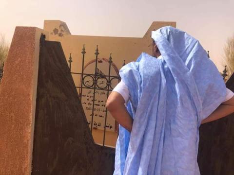 ولد ببكر بالمقبرة