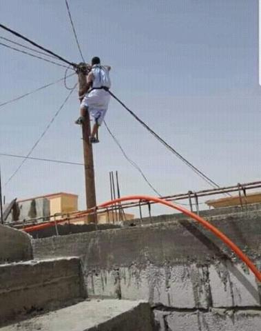 صورة اليوم بدون تعليق!!