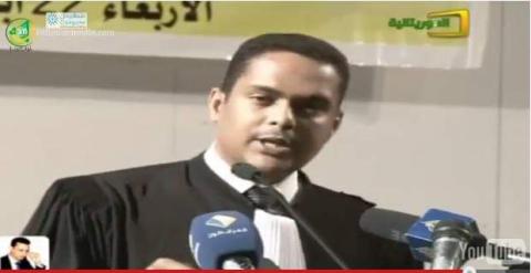 محمد المامي مولاي اعل
