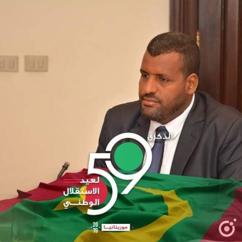 أباي الطلبة