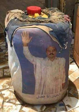 من صفحة الدكتور الإمام محمد عبد الله على الفيس بوك