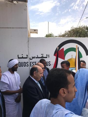 قوميون شباب ينتفضون في العاصمة  إحياء لذكرى "النكبة" (صور)