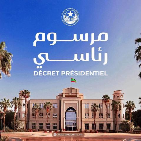 تجديد الثقة في الوزير الأول المختار ولد اجاي