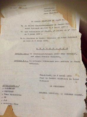 القرار الصادر بتاريخ: 06 ابريل 1979