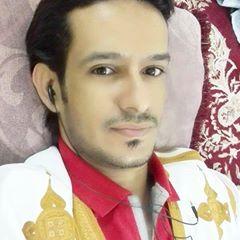 محمد أفو 