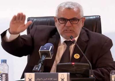 “بنكيران” يدعو أنصار حزبه مقاطعة احتجاجات مقتل مغربي “طحنا”