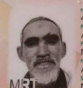 اﻷستاذ أحمد محمد دي