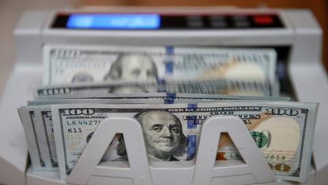 الفيدرالي الأمريكي يبقي على أسعار الفائدة دون تغيير