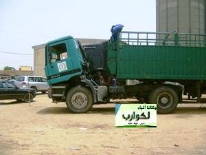  في خطوة مفاجئة .. سونمكس تتلف جزءا من مخزونها 