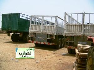  في خطوة مفاجئة .. سونمكس تتلف جزءا من مخزونها 