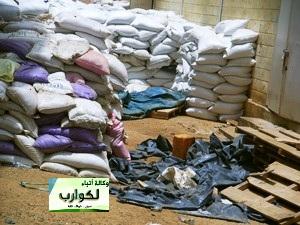  في خطوة مفاجئة .. سونمكس تتلف جزءا من مخزونها 