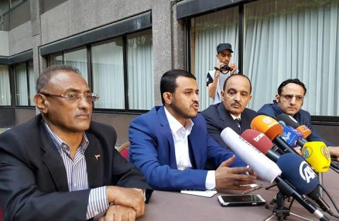 مقتل 64 حوثيا في كمين للجيش السعودي..وتقدم مستمر بتعز