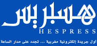 هسبريس المغربية