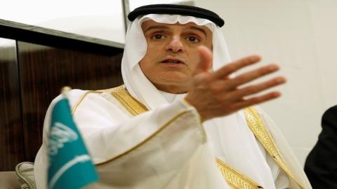 وزير الخارجية السعودي عادل الجبير