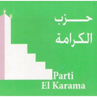 نجاحات الرئيس في حلحلحة الأزمة الغامبية ليست الأولى