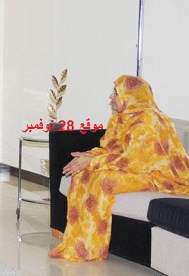 بنت برديد: مديرة لديوان الوزير الأول