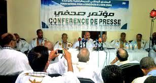 مؤتمر سابق لمنتدى المعارضة