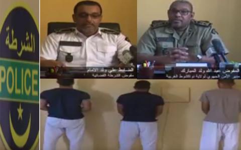 الشرطة: عملية السطو على الوكالة البنكية لا تستحق الزخم