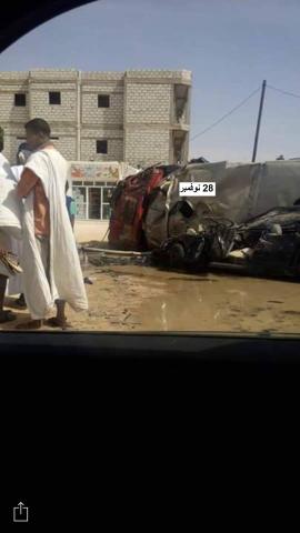 خاص 28 نوفمبر