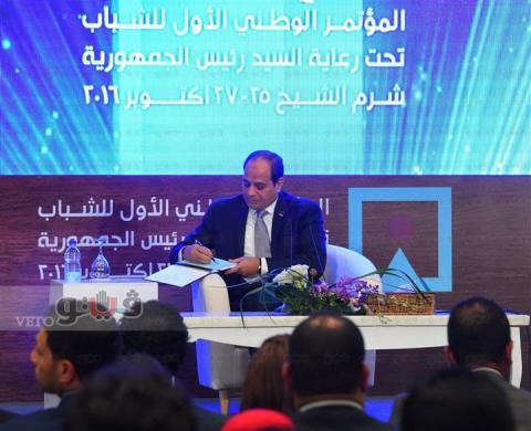 شاهد كييف  يتعلم رييس مصر السيسي من الرئيس ولد عبد العزيز؟ 