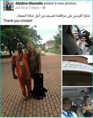 صورة نشرها المعنى على صحفته