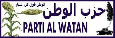 أهم النقاط التي تطرق لها رئيس حزب الوطن في ندوة اتحاد قوى التقدم