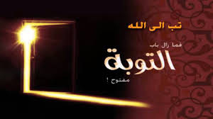عالم دين يلقن أحدهم طريقة التوبة إستجابة لرغبة القبيلة!