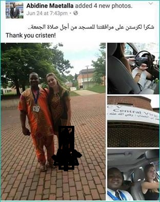 صورة نشرها المعنى على صحفته