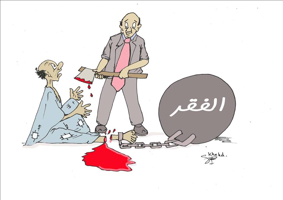 إستيراتيجيات ...