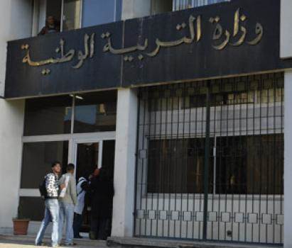 بعد كشف فضيحة التطبيع مع "إسرائيل" .. الجزائر تسحب كتاب الجغرافيا
